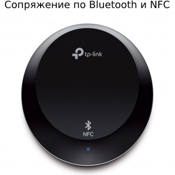 Музыкальный Bluetooth-ресивер TP-LINK HA100 Музыкальный Bluetooth-ресивер TP-LINK HA100